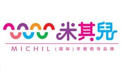 如果你不知道你的電子郵件是如何做到這一點(diǎn)的，它的功能再多也無(wú)濟(jì)于事。你需要時(shí)常進(jìn)行統(tǒng)計(jì)與分析，打開(kāi)率，點(diǎn)擊率，反彈率和取消訂閱率。你可以制作報(bào)表以便進(jìn)行專業(yè)的分析，制定更好的投資策略