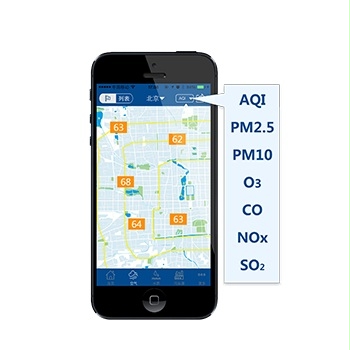 全國空氣質量指數AQI數據|實時更新