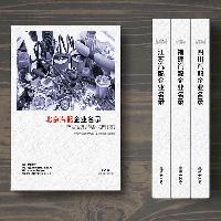 北京汽配企業(yè)精準(zhǔn)名錄