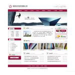 南京贏想信息技術有限公司咨詢熱線電話:4006568618